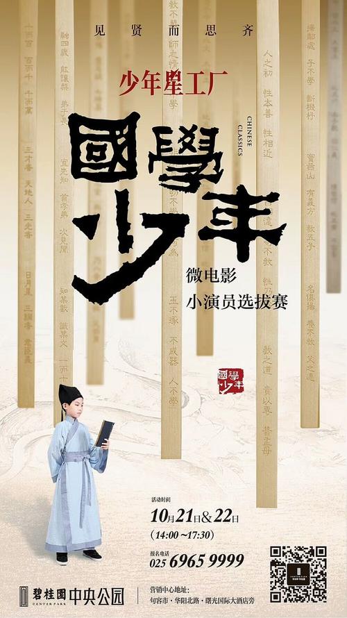 阿姆斯特丹自由大学商业管理文凭证书